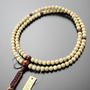 yܕtz@  j ړ  ԌՖڐ { R[y{ 108 T@ O {A  A Պ {_CW ^CK[AC @ V IM 101440012zyz