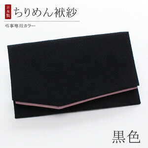 ӂ p ߂ ӂ ፕFyގ  ӂ   ʖ V @ T jp p jp LOi ei  l ubN 11101008101-1zy[֑
