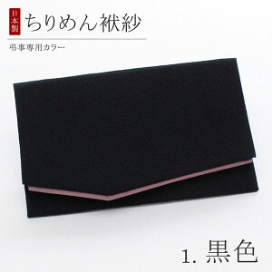 yIׂ6Fzy1.pJ[zӂ p ߂ ӂyގ  ӂ   ʖ V @ T jp p jp LOi ei  l ubN