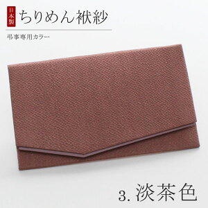 yIׂ6Fzy1.pJ[zӂ p ߂ ӂyގ  ӂ   ʖ V @ T jp p jp LOi ei  l ubN