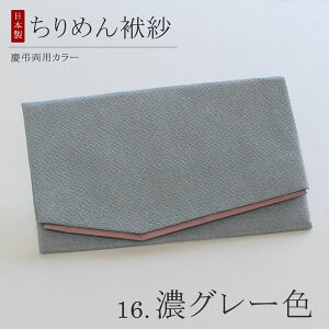 ySiP10{IzyIׂ10Fzy2.cpJ[zӂ cp ߂ ӂyގ ʖ V @ cp jp p jp T LOi  l LOi   