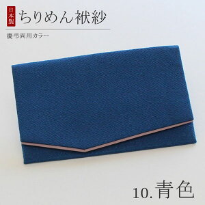 yIׂ10Fzy2.cpJ[zӂ cp ߂ ӂyގ ʖ V @ cp jp p jp T LOi  l LOi   O[ u[ 