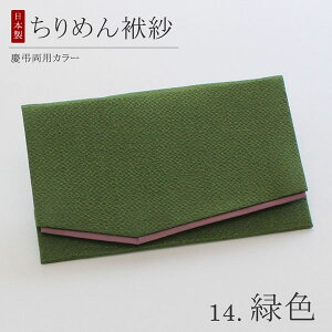 yIׂ10Fzy2.cpJ[zӂ cp ߂ ӂyގ ʖ V @  cp jp p jp T LOi  l LOi   O[ 
