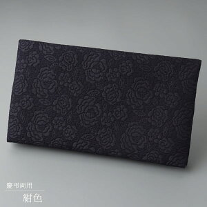yIׂ3Fzӂ WK[hD oycp p cp  ӂ ގ   킢   ʖ V @ T jyuzu-juzu Au l { 