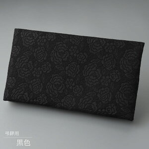 yIׂ3Fzӂ WK[hD oycp p cp  ӂ ގ   킢   ʖ V @ T jyuzu-juzu Au l { 