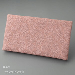 yIׂ3Fzӂ WK[hD oycp p cp  ӂ ގ   킢   ʖ V @ T jyuzu-juzu Au l { 