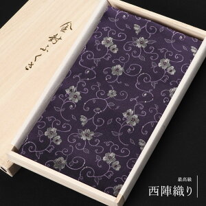 ӂ ᐼwD  ij cp ˔tycp ގы ӂ ގ  ގ   ʖ V @ T j  LOi  l 蕨 M