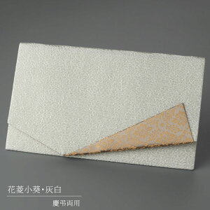 yIׂ3Fzӂ cp yގ  ʖ V @  cp jp p jp ߂ T LOi  l LOi   D C`IV Ă