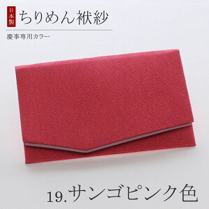 yIׂ16Fzy3.cpJ[zӂ cp ߂ ӂyގ  ӂ  I jp p jp jV LOi  l  { k sN