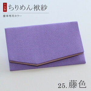 yIׂ16Fzy3.cpJ[zӂ cp ߂ ӂyގ  ӂ  I jp p jp jV LOi  l  { k sN