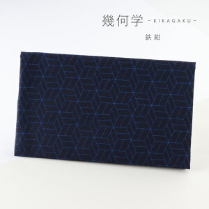 yIׂ8zӂ ReFFTy100Đf ގ cp p cp cp k eLX^C ʖ V @   jp p jp T { s Ă