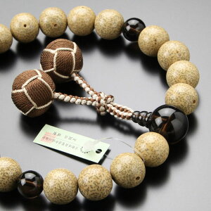  jp 20    2FV[y쐔 O s @ V  @v  X[L[NH[c DIM 101200026zyܕtzyz