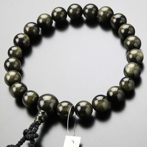 yܕtz jp 20 j 2F[y O s S[hIuVfBA S[fIuVfBA @ V  @v @h 蕨 }C MD DIM 101200076