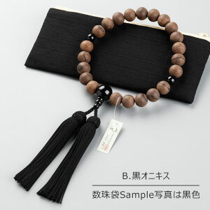 yIׂVR4z jp 22 V` ifj IׂVR [y O s xŐ Ֆڐ ^CK[AC Պ  IjLX VR @h 蕨  