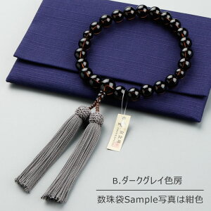 yIׂ[F4z jp 22  [y O s X[L[NH[c  @h 蕨 Mtg  VbN F uE eq Z }C Ă܂