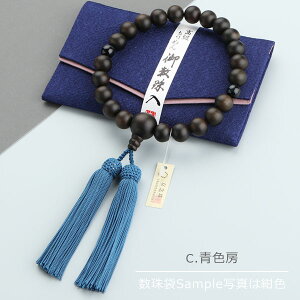 PyIׂ[F4z jp 22 ȍh 2V Ֆڐ [y O s ジ Պ z[NXAC u[^CK[AC @h LOi Ă܂I }C RM DIM 10122012