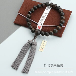 y|Cg10{zy{EOzyIׂ[F4z jp 22 ȍh 2V Ֆڐ [y O s ジ Պ z[NXAC u[^CK[AC @h LO