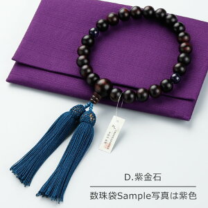 y|Cg10{zy{EOzyIׂVR4z jp 22 h 2V IׂVR [y O s u[NH[c  \[_Cg  VR @h