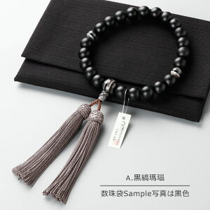 yIׂ2z jp 22 hij 3V EƎR [y O s \[VCg ߂̂ [XAQ[g ubN }C MD RD IM 101220157zyܕt