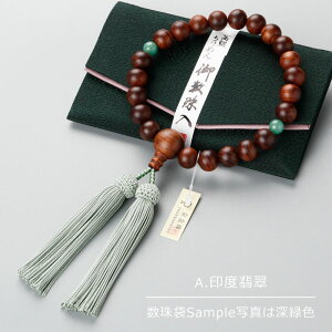 yIׂVR4z jp 22 h 2V IׂVR [y O  xŐ Ֆڐ ^CK[AC IjLX Պ VR @h 蕨 Mtg Ă܂I RM