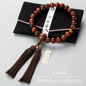 yIׂVR4z jp 22 h 2V IׂVR [y O  xŐ Ֆڐ ^CK[AC IjLX Պ VR @h 蕨 Mtg Ă܂I RM