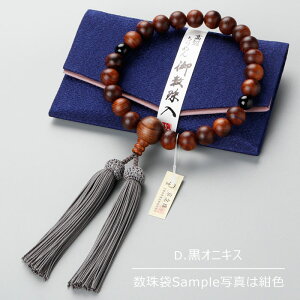 yIׂVR4z jp 22 h 2V IׂVR [y O  xŐ Ֆڐ ^CK[AC IjLX Պ VR @h 蕨 Mtg Ă܂I RM