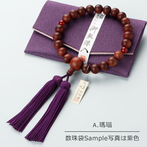 yIׂVR4z jp 22 h 2V IׂVR [y O s  AQ[g xŐ Ֆڐ ^CK[AC nECg Պ VR @h 蕨 Mtg R