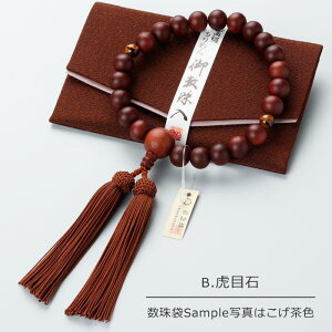 yIׂVR4z jp 22 h 2V IׂVR [y O s  AQ[g xŐ Ֆڐ ^CK[AC nECg Պ VR @h 蕨 Mtg R