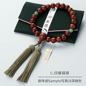 yIׂVR4z jp 22 h 2V IׂVR [y O s  AQ[g xŐ Ֆڐ ^CK[AC nECg Պ VR @h 蕨 Mtg R