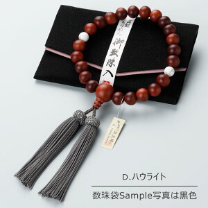 yIׂVR4z jp 22 h 2V IׂVR [y O s  AQ[g xŐ Ֆڐ ^CK[AC nECg Պ VR @h 蕨 Mtg R