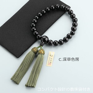 y|Cg10{zy{EOzyIׂ[F4z jp 22 h iLj l[y   O s VR ؐ LOi ubN }C Ă܂