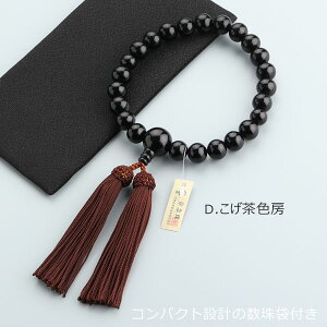 yP10{+N[|zy{EOzyIׂ[F4z jp 22 h iLj l[y   O s VR ؐ LOi ubN }C Ă܂