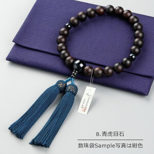 yIׂ4z jp 22 ȍh ij 3V IׂVR [y O Ֆڐ Ֆڐ ԌՖڐ ^CK[AC z[NXAC Պ  @h VR Mtg 