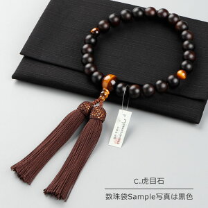 IyP10{+N[|zy{EOzyIׂ4z jp 22 ȍh ij 3V IׂVR [y O Ֆڐ Ֆڐ ԌՖڐ ^CK[AC z