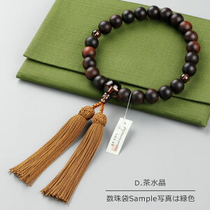 yIׂ4z jp 22 ȍh ij 3V IׂVR [y O Ֆڐ Ֆڐ ԌՖڐ ^CK[AC z[NXAC  @h VR Mtg Ă