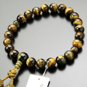 FH[ O  jp 22 Ֆڐ΁iՖڐ΁j 2F[y O s Պ ^CK[AC z[NXAC @h 蕨 @ V  @v DIM 2000100401590zy