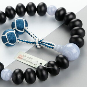 yܕtz jp 22 ݂ hij b{ u[[X E2FV[y O  VR JZhj[ @  V @v @h 蕨 u