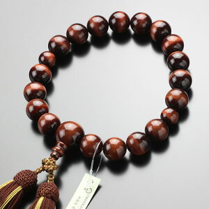 数珠 男性用 18玉 5A´ 赤虎目石 正絹2色房(4匁)【略式数珠 京念珠 京都 宗派共通 虎目石 虎眼石 レッドタイガーアイ 葬儀 葬式 法事 法要 DIM 101180068】【数珠袋付き】【送料無料】