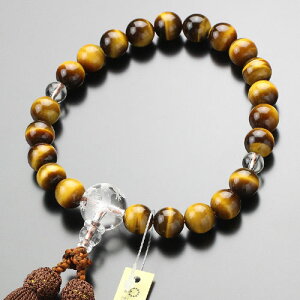 yܕtz jp 22 Ֆڐ 萅 [y O s  ^CK[AC Պ @ V  @v ジ DIM 101220089zyz