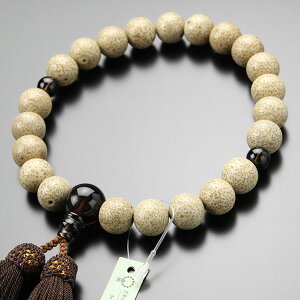 数珠 男性用 22玉 星月菩提樹 茶水晶 正絹房【略式数珠 京念珠 京都 ぼだいじゅ スモーキークォーツ 煙水晶 宗派共通 葬式 法事 葬儀 法要 ブラウン 茶色 贈り物 マイ数珠 RD DIM 2000100301593】【