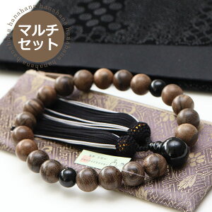 jp␔i20 V` IjLXj+܁iÓnǂ񂷁j+ӂi`E񂹕ፕj3_Zbgy O @h am @ V ގ VЉl j v[
