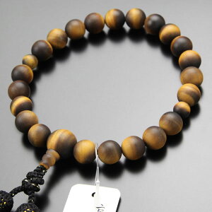 FH[ O  jp 22 Պ΁ij 2F[y O s Ֆڐ ^CK[AC Պ V  @ @v 蕨 }C RD RM DIM 2000100500859zyܕtzy