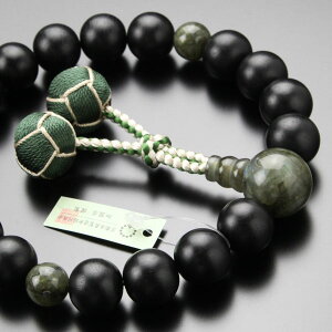  jp 18 hij uhCg 2FV[y D @h O  s cV[  V @ @v MD DIM 2000100100868zyܕtzy