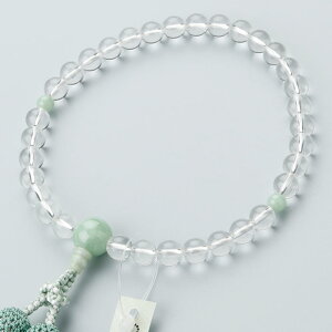  p 8~ { ㎿ r}Ő 2F[y O s {Ő VRŐ WF_Ch 5̒a @h 蕨 @v V  O[ }C JIM 102000054zy