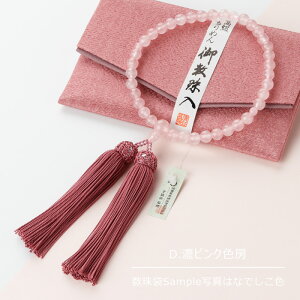 y{EOzyIׂ[F4z p 7~ [YNH[c [y s g 킢 sN LOi tH[} @h eq o 7mm }C Ă܂I 