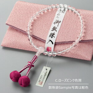 y|Cg10{zy{EOzyIׂ[F4z p 7~ { 3V [YNH[c ᐳV[y O s g VR sN 킢 7mm @h