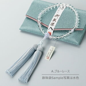 yIׂVR4z p 8~ ㎿ { IׂVR΁iu[[XEExŐEj [y O s AQ[g mE Ax` X[L[