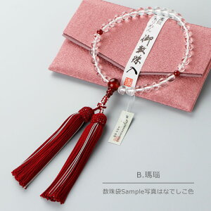 yIׂVR4z p 8~ ㎿ { IׂVR΁iu[[XEExŐEj [y O s AQ[g mE Ax` X[L[