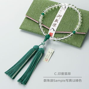 yIׂVR4z p 8~ ㎿ { IׂVR΁iu[[XEExŐEj [y O s AQ[g mE Ax` X[L[