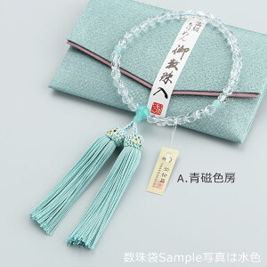 y{EOzyIׂ4z p 6×7~ KX؎q l[y쐔 s @h LOi  u  킢 o eq sN F F }C Ă܂